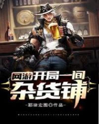 ���Σ�����һ���ӻ���