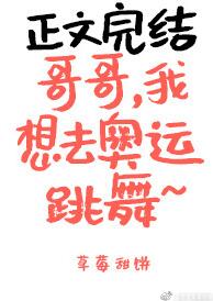 ��磬����ȥ��������