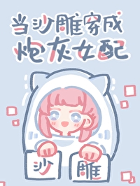 ��ɳ�񴩳��ڻ�Ů��