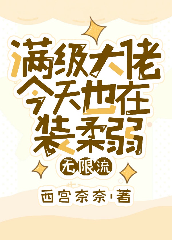 �������н���Ҳ��װ����[������]