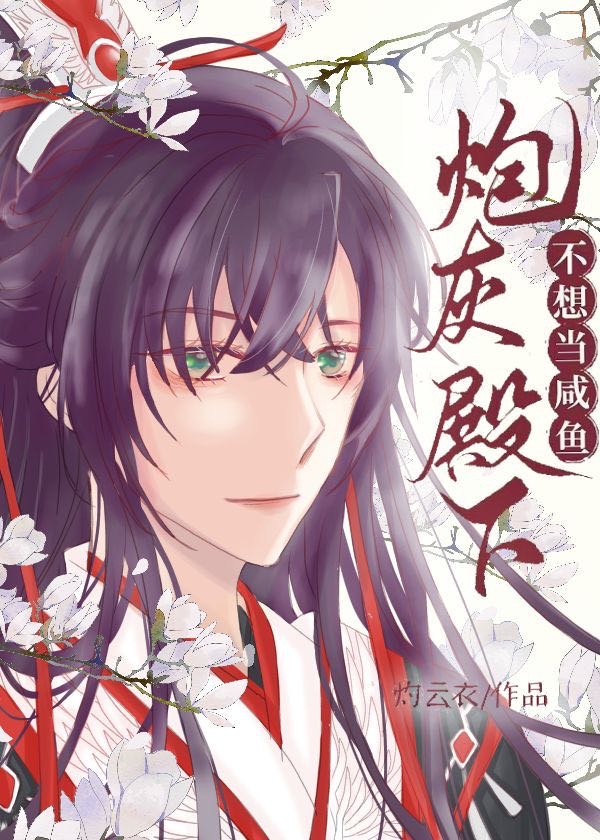 �ڻҵ��²��뵱����