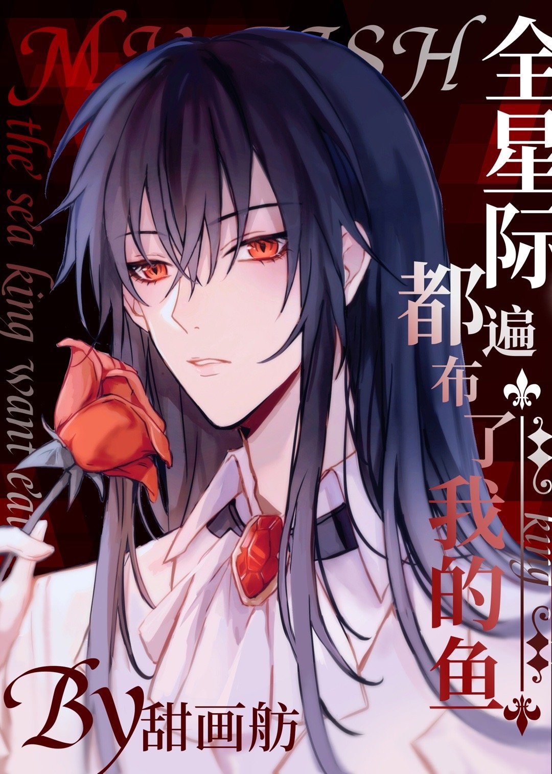 ȫ�Ǽʶ��鲼���ҵ���