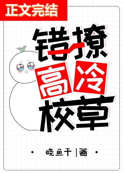 ���ø���У��