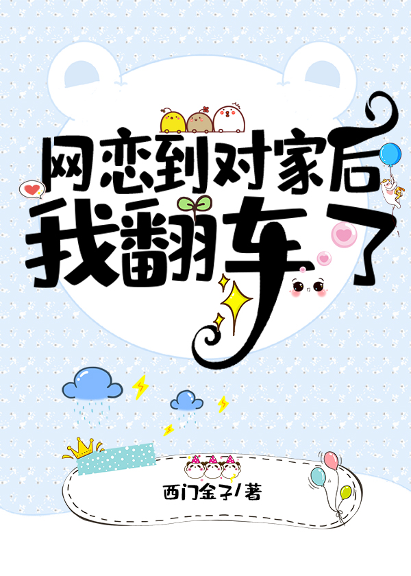 �������ԼҺ��ҷ�����