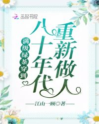 �����̲贩����ʮ�����������