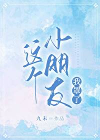 ���С����������