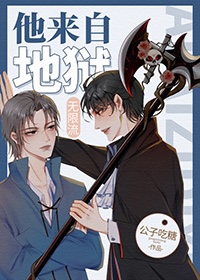 �����Ե���[����]