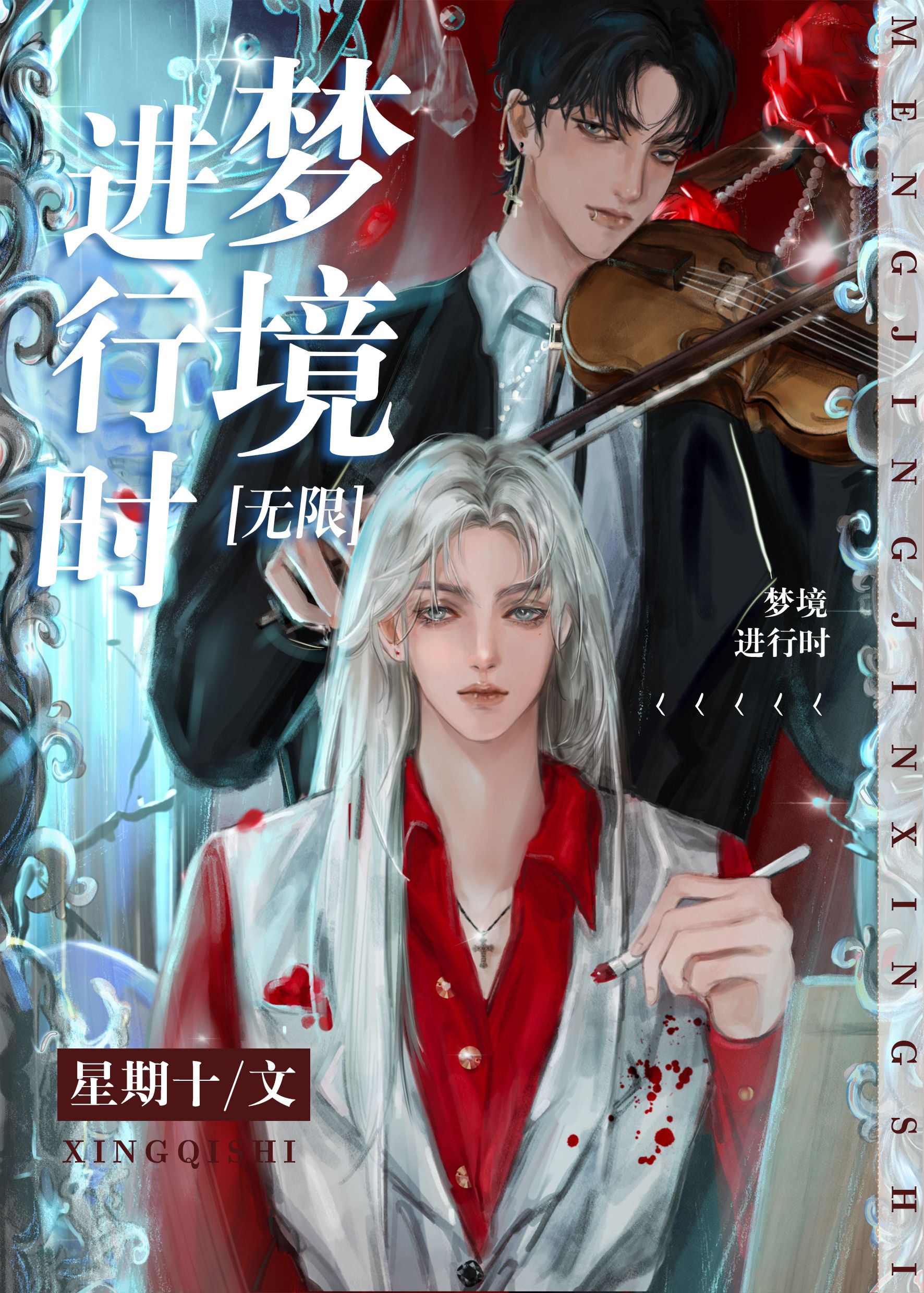 �ξ�����ʱ[����]