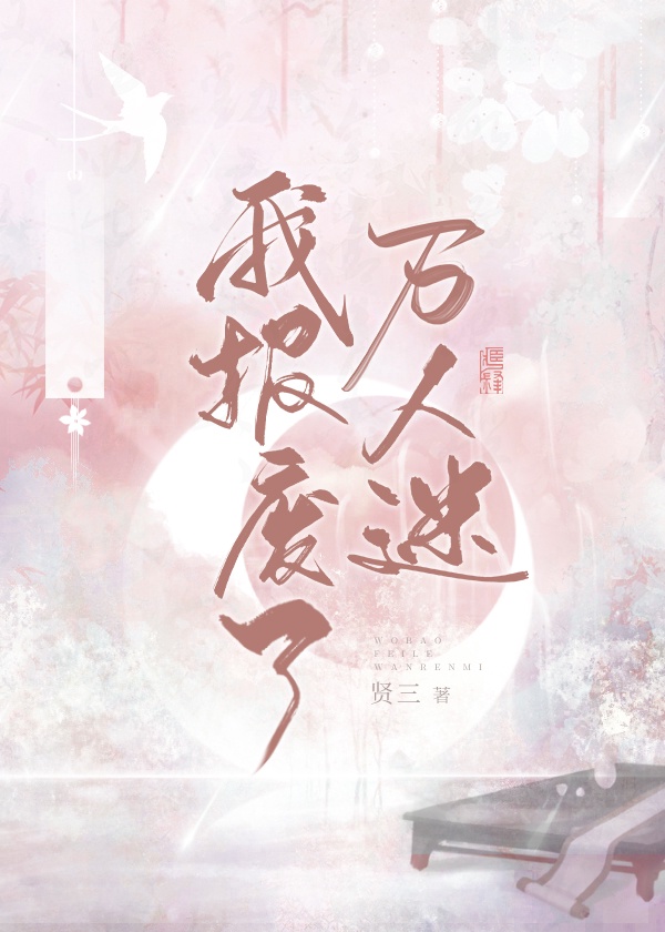 �ұ�����������[�촩]