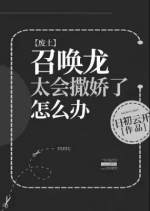 �ٻ���̫����������ô��