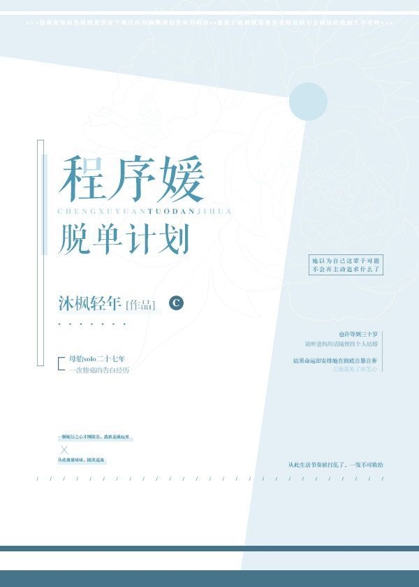 �������ѵ��ƻ�