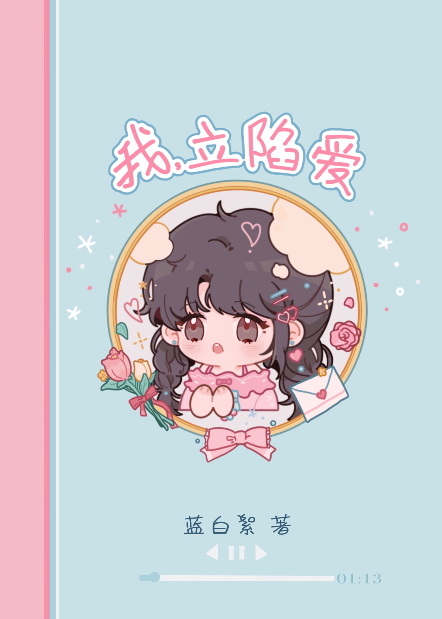 [����]�ң����ݰ�[����Ȧ]