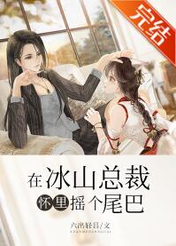 �ڱ�ɽ�ܲû���ҡ��β��