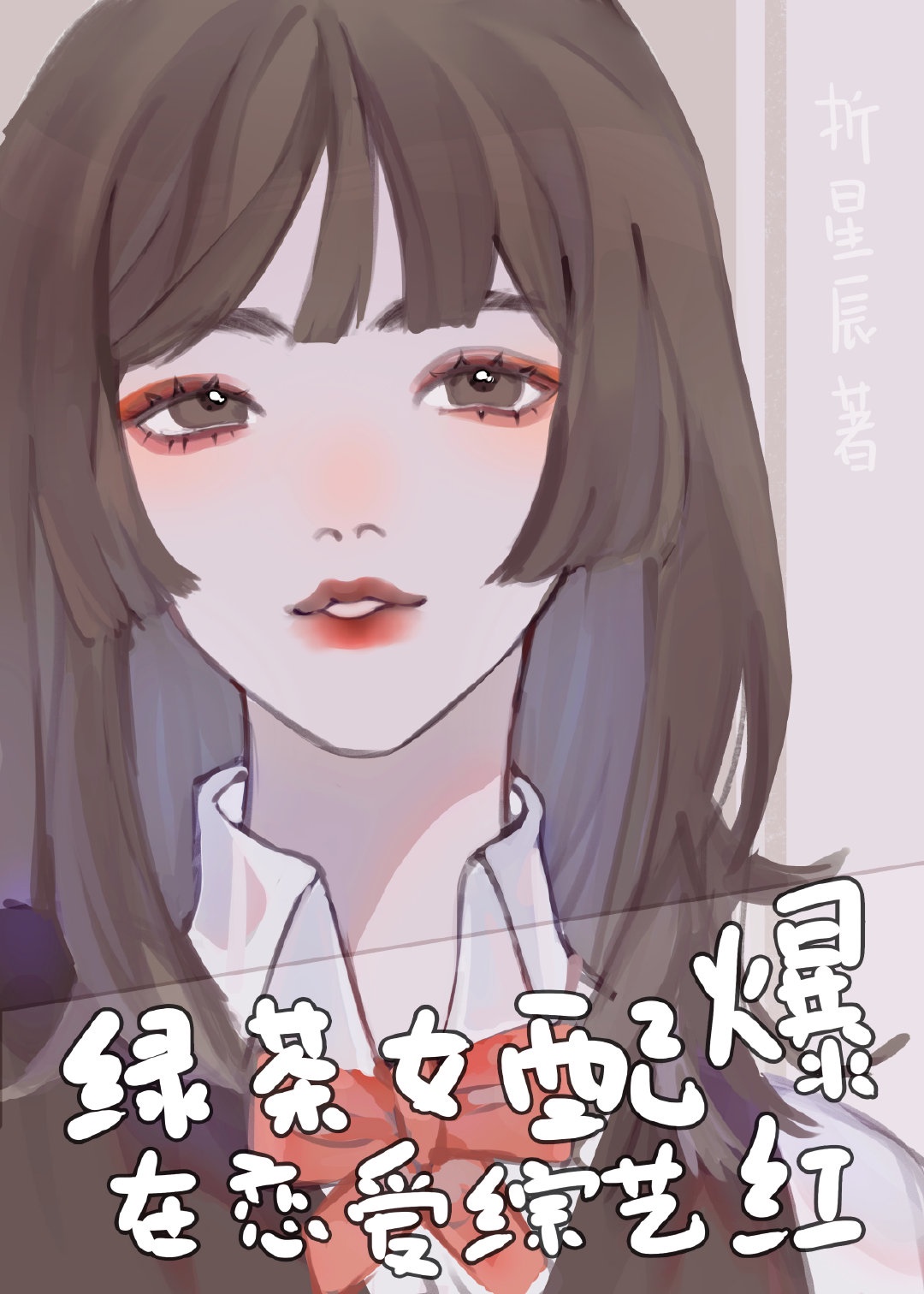 �̲�Ů�����������ձ�����