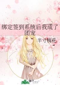 ��ǩ��ϵͳ���ҳ����ų�