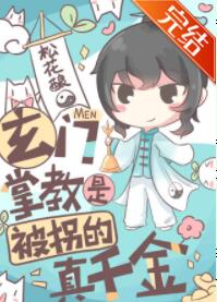 �����ƽ��Ǳ��յ���ǧ��