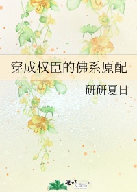 ����Ȩ���ķ�ϵԭ��