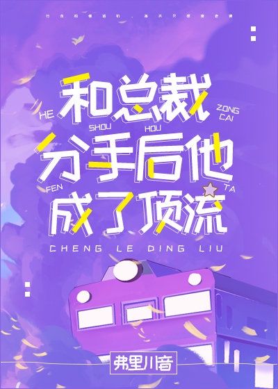 ���ܲ÷��ֺ������˶���