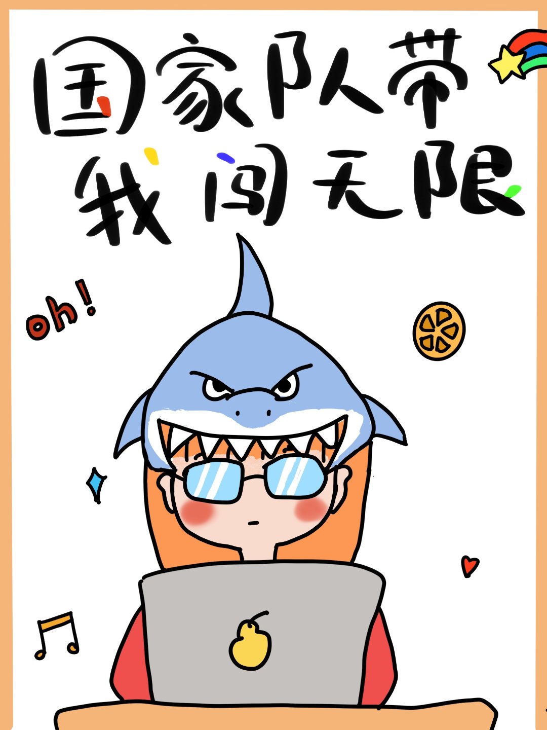 �������Ҷ���������[����]