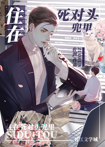 ס������ͷ����