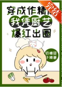 ������������ƾ���ձ����Ȧ