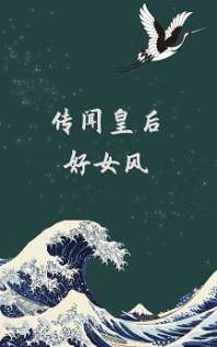 ���Żʺ��Ů��