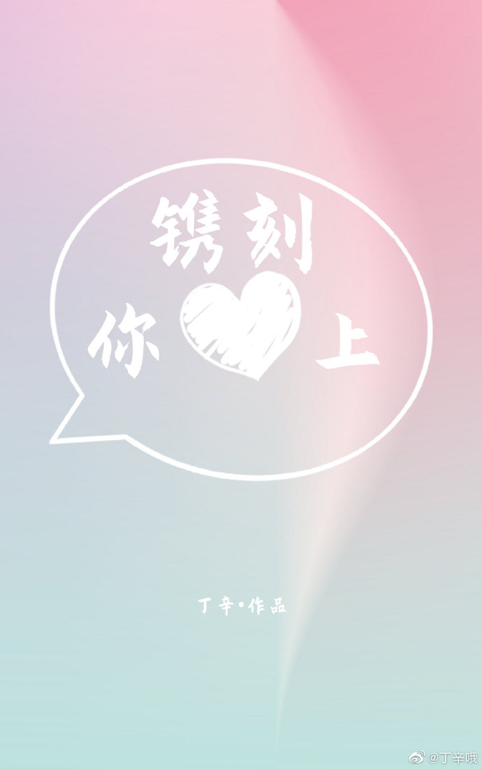 �Կ�������[����Ȧ]