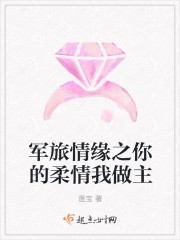 ������Ե֮�������������