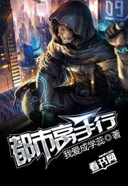 ���и�����