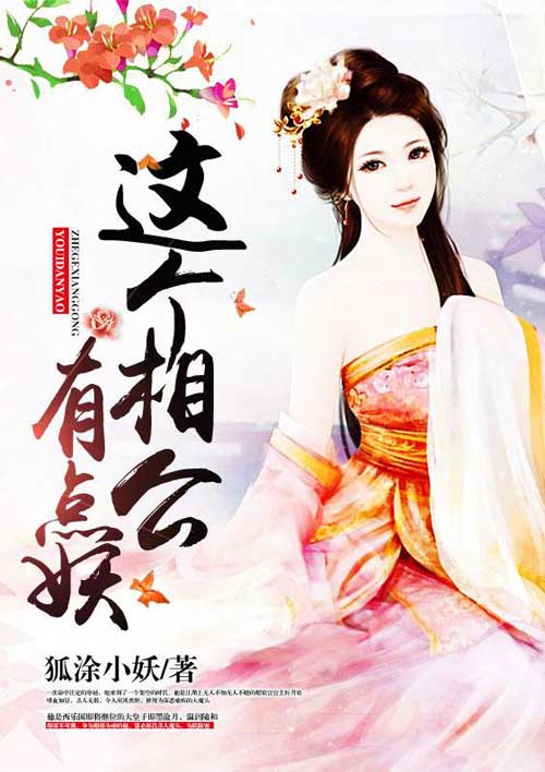 ����๫�е���