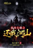 �ػش���֮���Һ�ɽ