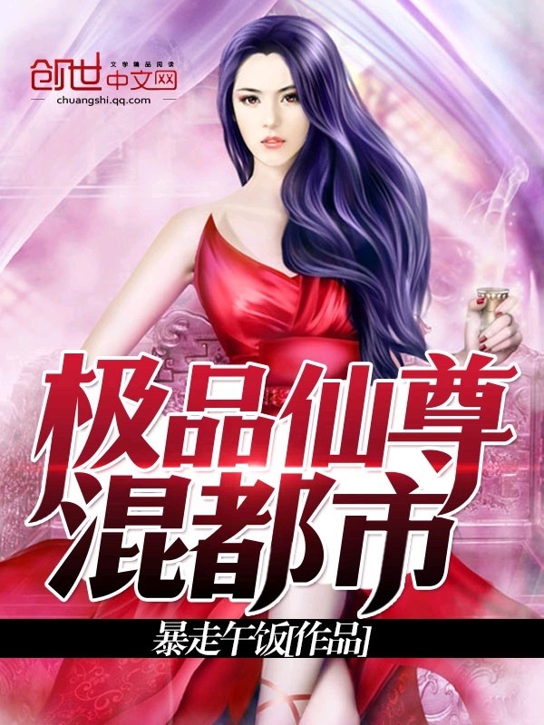 ��Ʒ����춼��