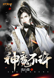 ��ħ����