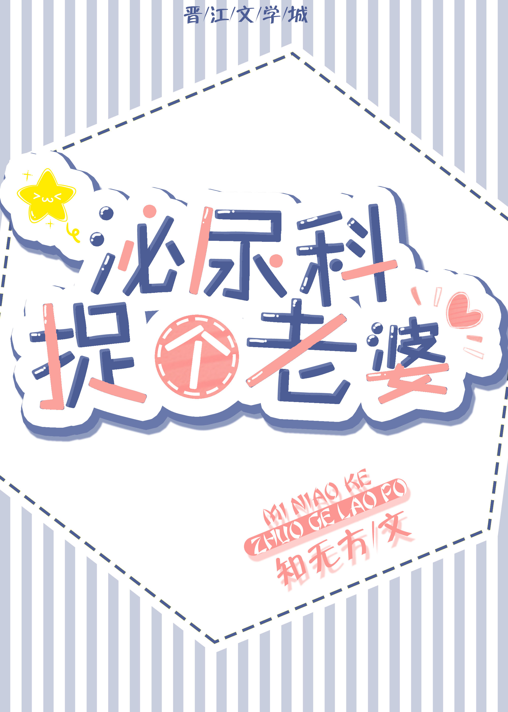 �����׽������