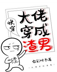 ���д�������[�촩]