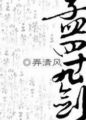 ����ʮ�Ž�