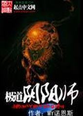 ��������ʦ