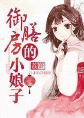 ���ŷ���С����