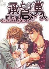 �������µ�����