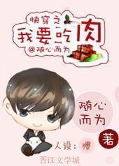 �촩֮�޺�����