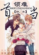 �����ѵ�