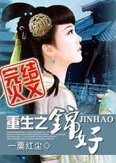 ����֮����