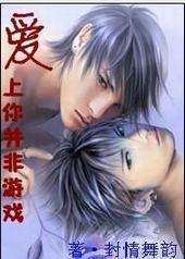 �����㲢����Ϸ