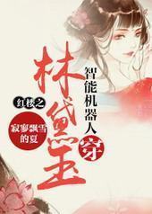 ��¥֮���ܻ����˴�������