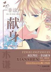 �Ƿ�����