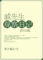 �������۲��ռ�[����Ȧ]