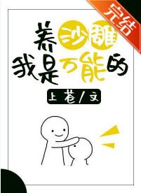 ��ɳ���������ܵ�