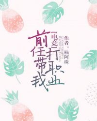 ǰ�δ��Ҵ�ְҵ[�羺]