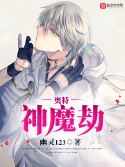 ������ħ��