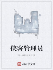 ���͹���Ա